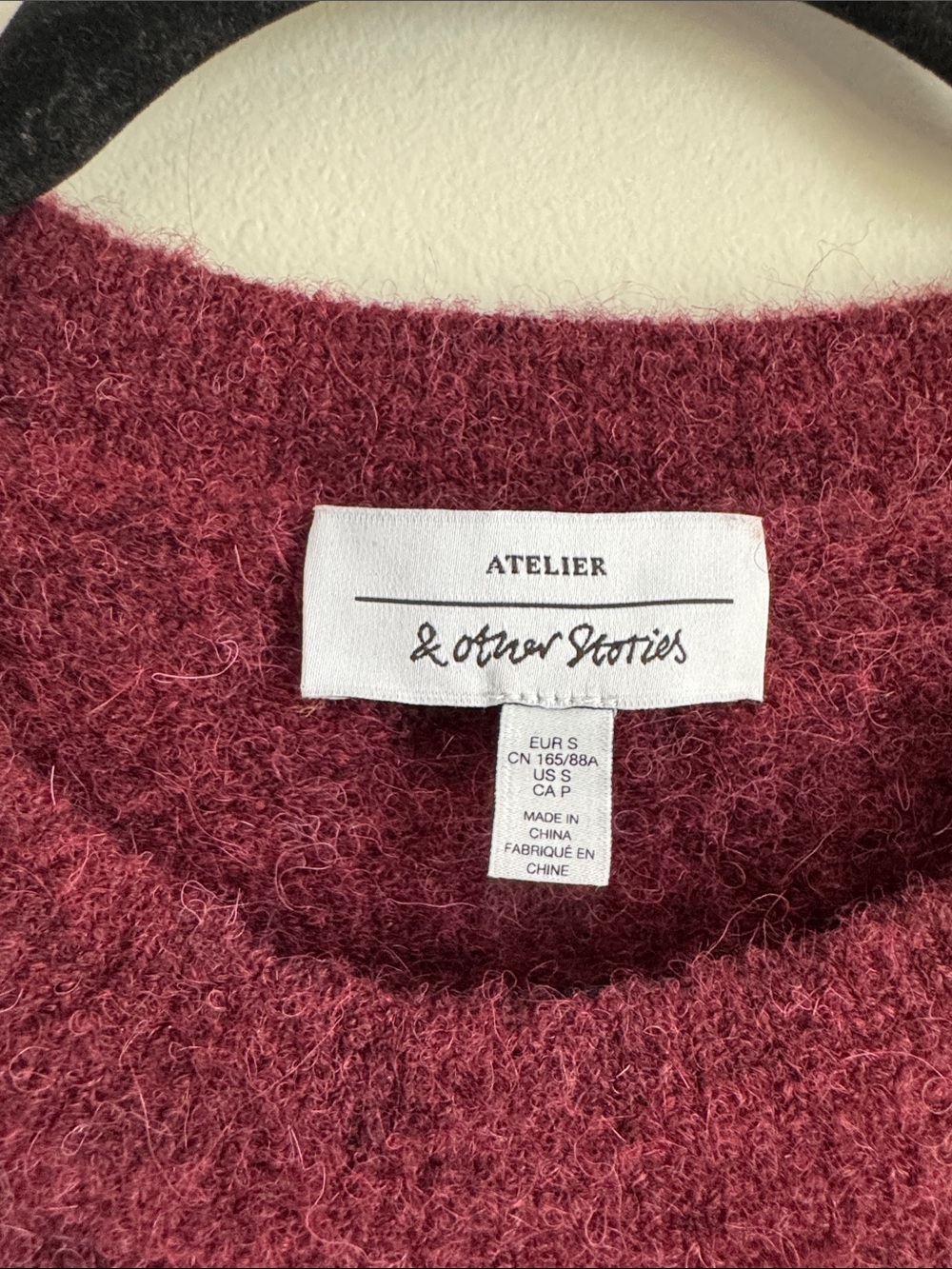 & Other Stories Atelier Maroon Fuzzy Short-Sleeve Sweater - Picture 2 of 3